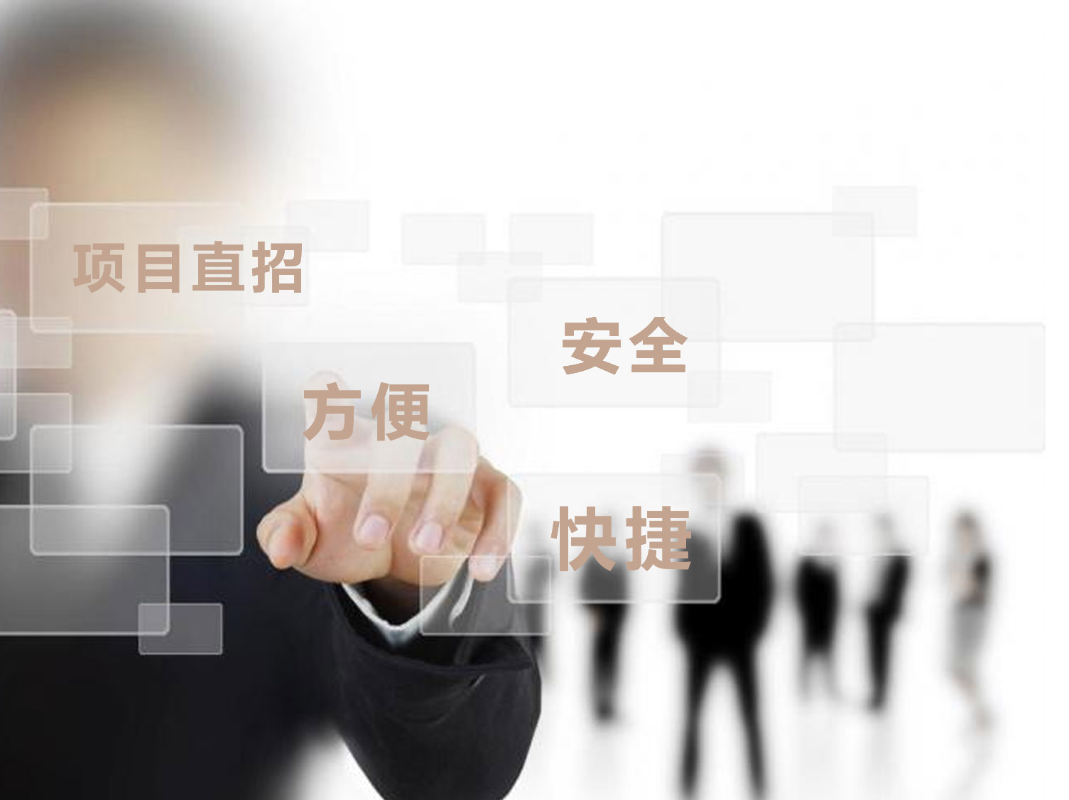 關(guān)于我們桃花江竹材